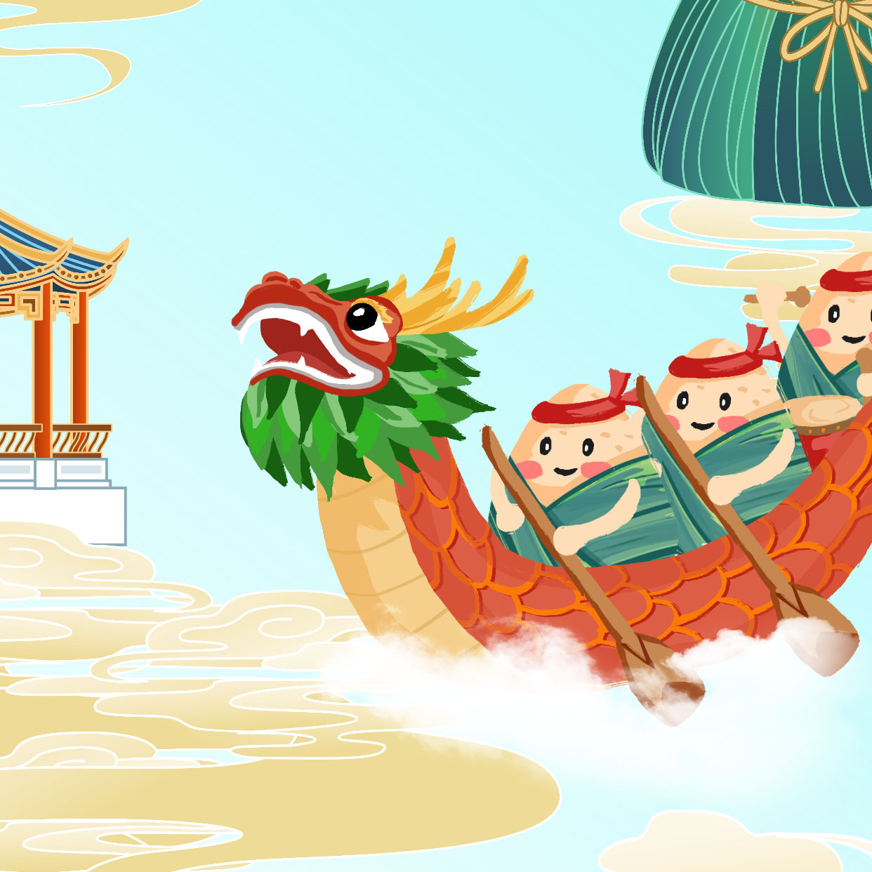 2022端午节放假通知